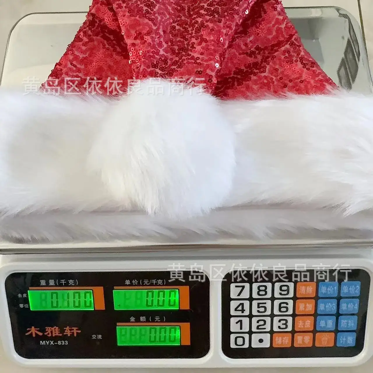25Yr Old Cross Border Christmas Hat Red Adult — feature 7