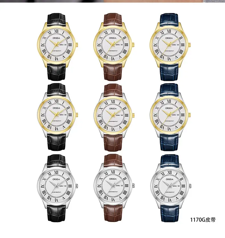 ORSGA Men's Gold Roman Dial Quartz Watch Brown Leather Strap — feature 15