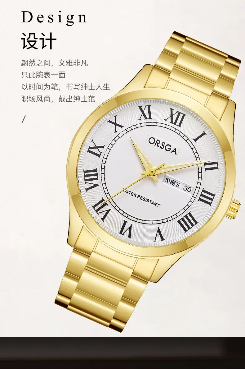 ORSGA Men's Gold Roman Dial Quartz Watch Brown Leather Strap — feature 5