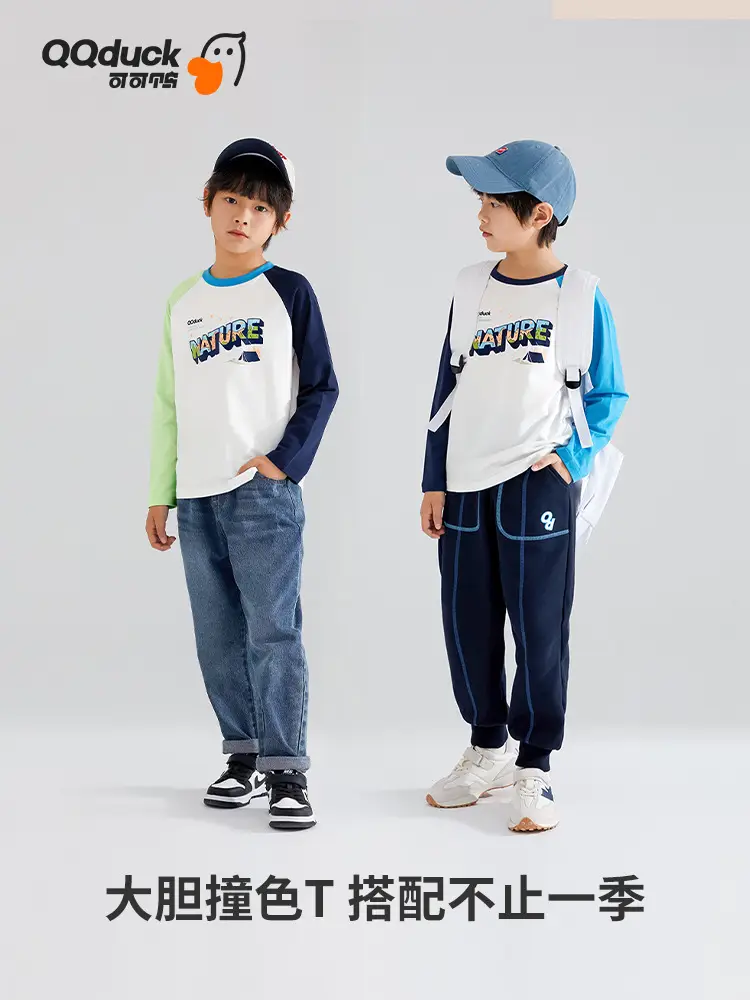 QQduck Boys Long Sleeve T-Shirt Blue White Spring New - Image 4