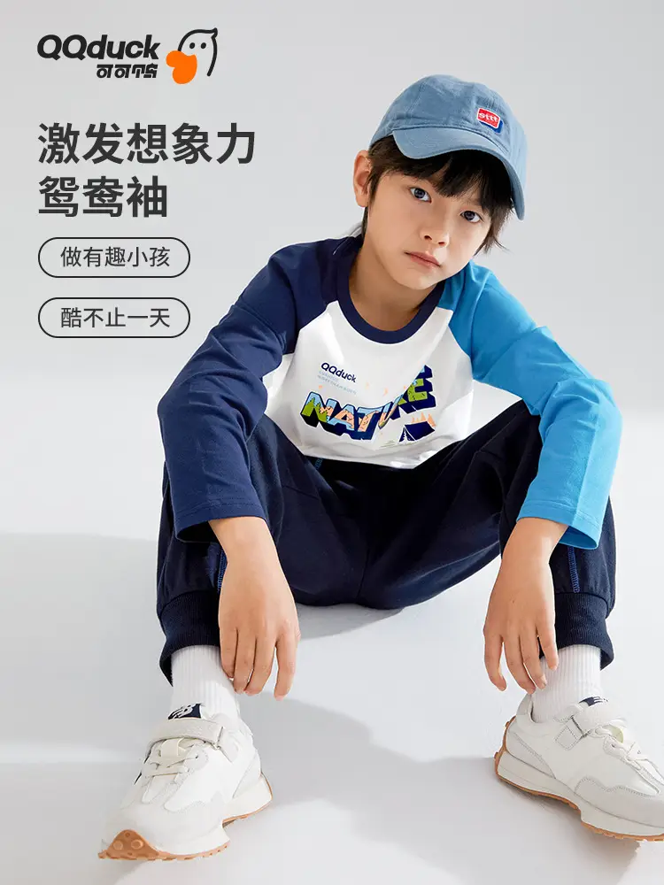QQduck Boys Long Sleeve T-Shirt Blue White Spring New - Image 6