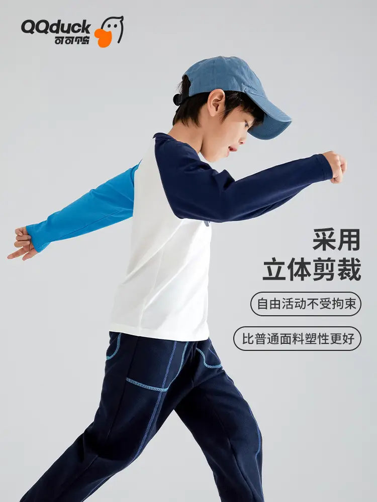 QQduck Boys Long Sleeve T-Shirt Blue White Spring New - Image 7