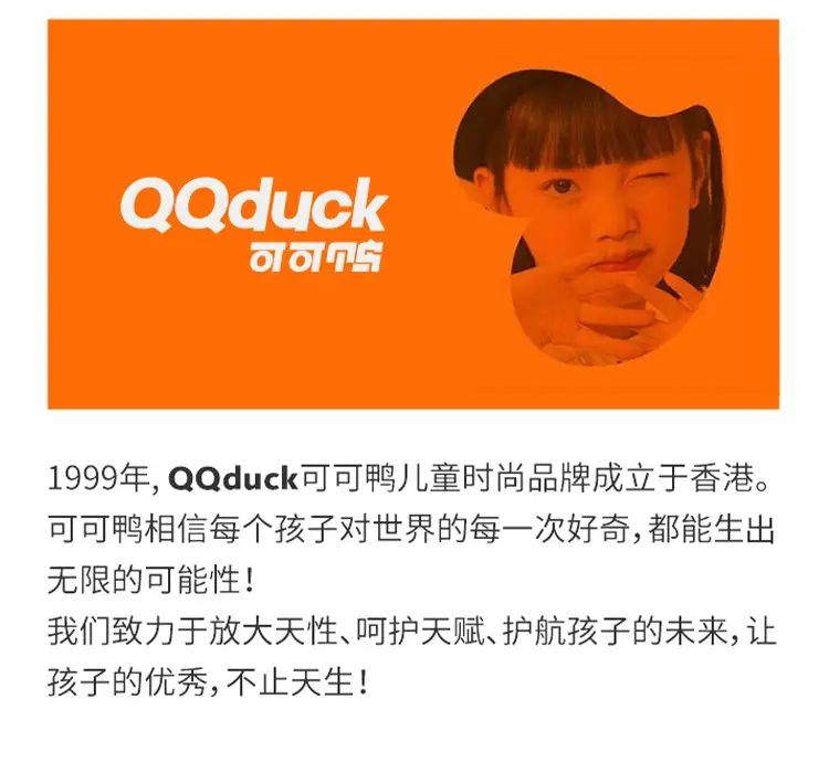 QQduck Boys Long Sleeve T-Shirt Blue White Spring New — feature 21