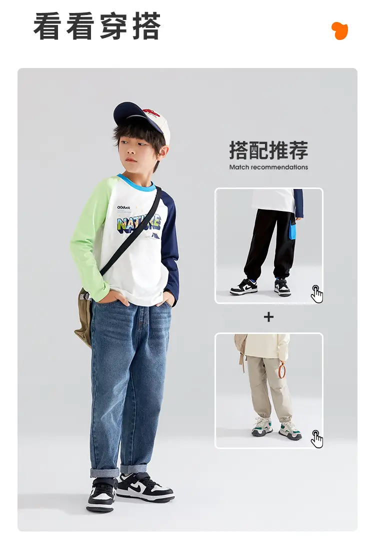 QQduck Boys Long Sleeve T-Shirt Blue White Spring New — feature 6