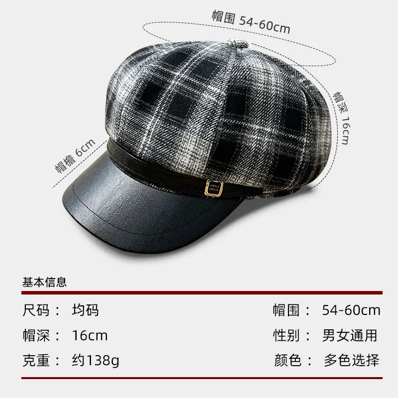 Winter Plaid Duckbill Cap for Women 54-60cm - Image 5