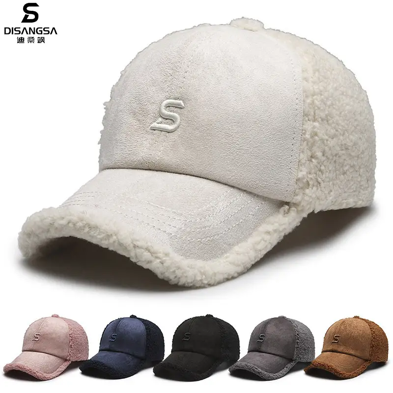Teddy Embroidered Baseball Cap Warm Cold Proof