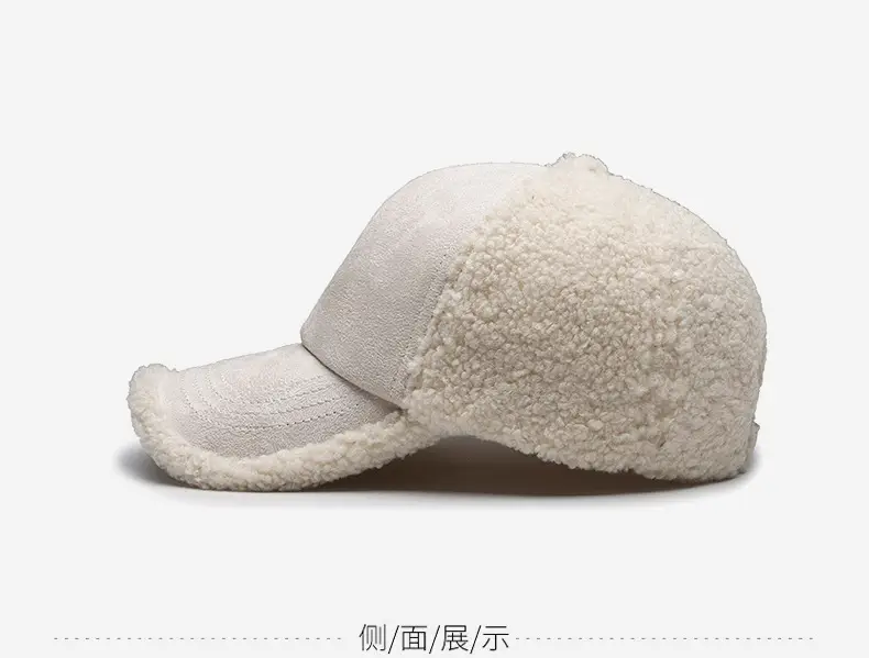 Teddy Embroidered Baseball Cap Warm Cold Proof — feature 10