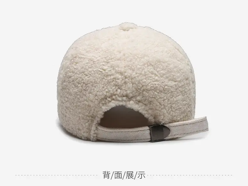 Teddy Embroidered Baseball Cap Warm Cold Proof — feature 11