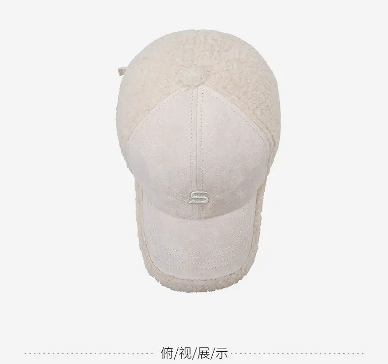 Teddy Embroidered Baseball Cap Warm Cold Proof — feature 12