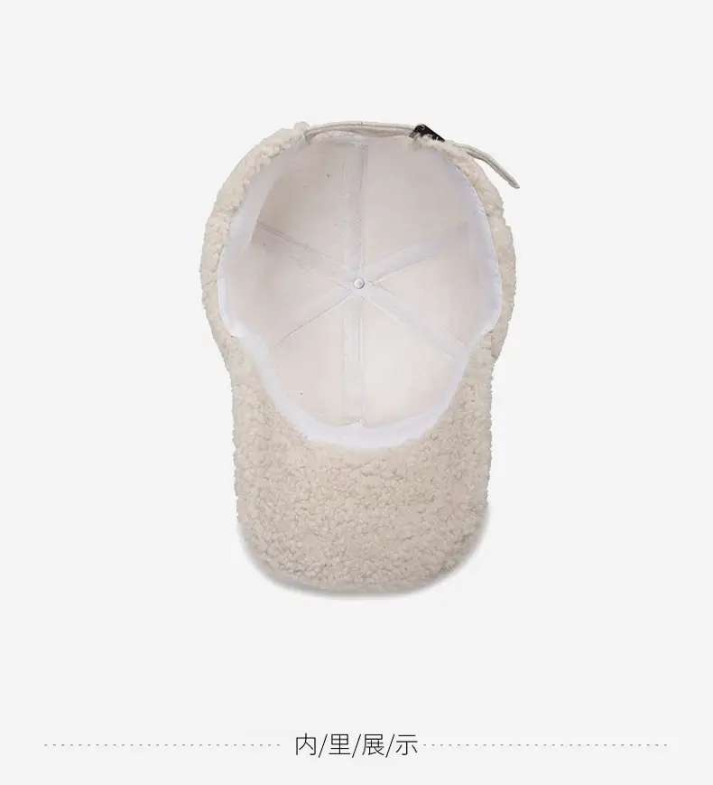 Teddy Embroidered Baseball Cap Warm Cold Proof — feature 13