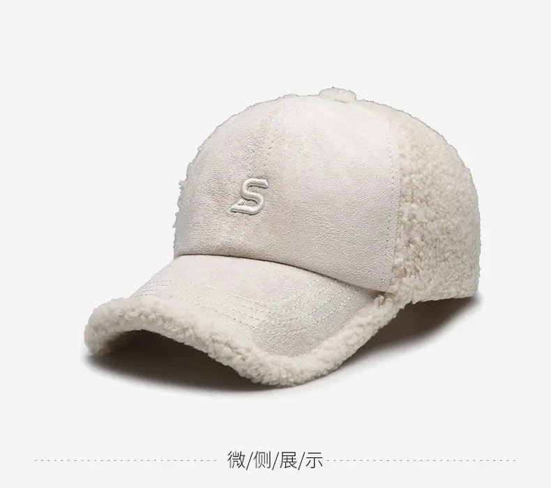 Teddy Embroidered Baseball Cap Warm Cold Proof — feature 9