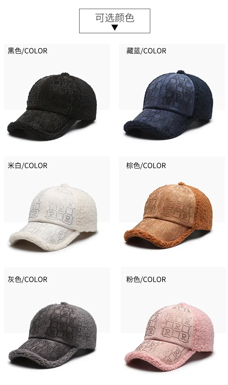 Pink Diamond Embroidered Women's Winter Cap — feature 7