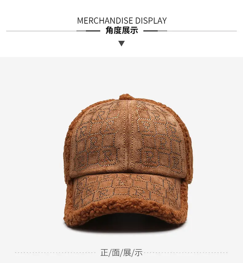 Pink Diamond Embroidered Women's Winter Cap — feature 8