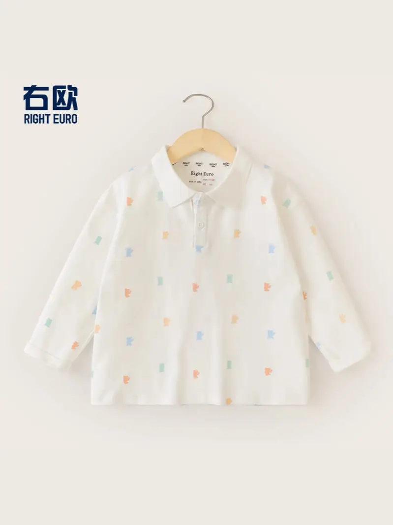 Boys Pure Cotton Polo Shirt Long Sleeve Spring Fall Kids - Image 3