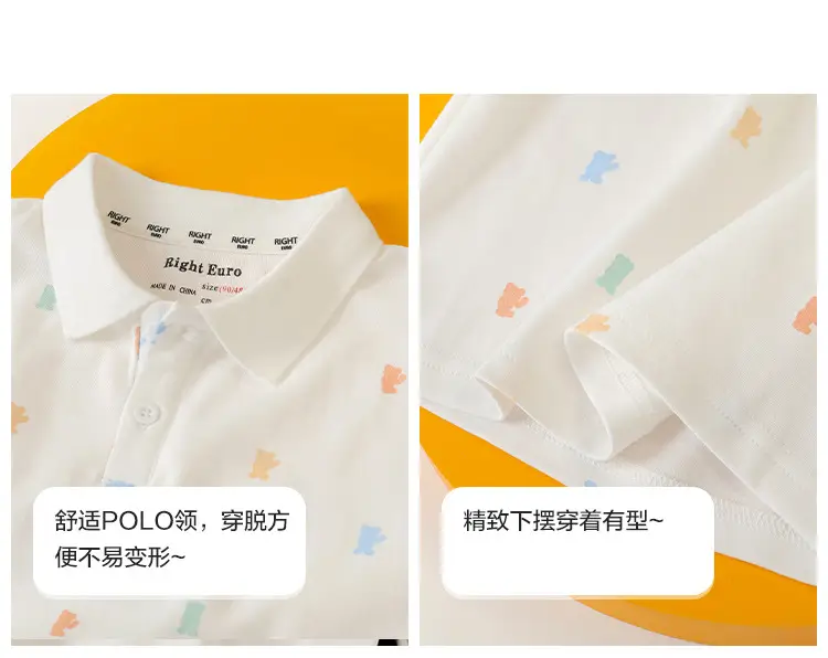Boys Pure Cotton Polo Shirt Long Sleeve Spring Fall Kids — feature 5