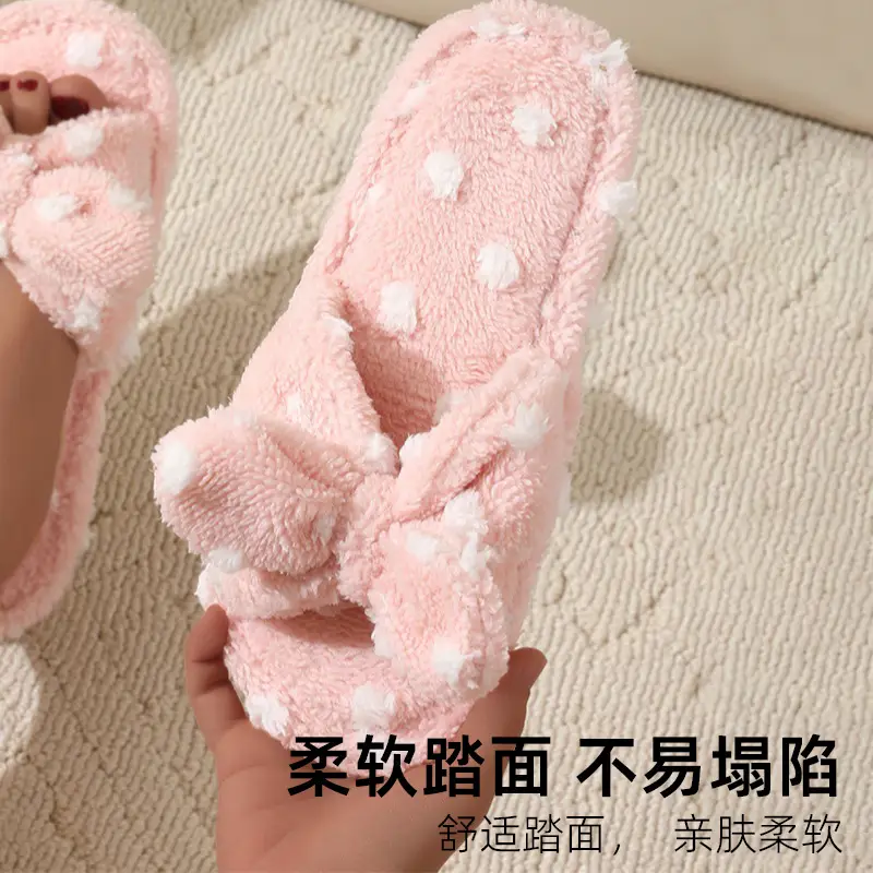 Korean Style Girl Heart Sweet Beautiful Cute Bow Cotton Slippers Women's Autumn and Winter Fashion Student Home Plush Wave Dot Slippers