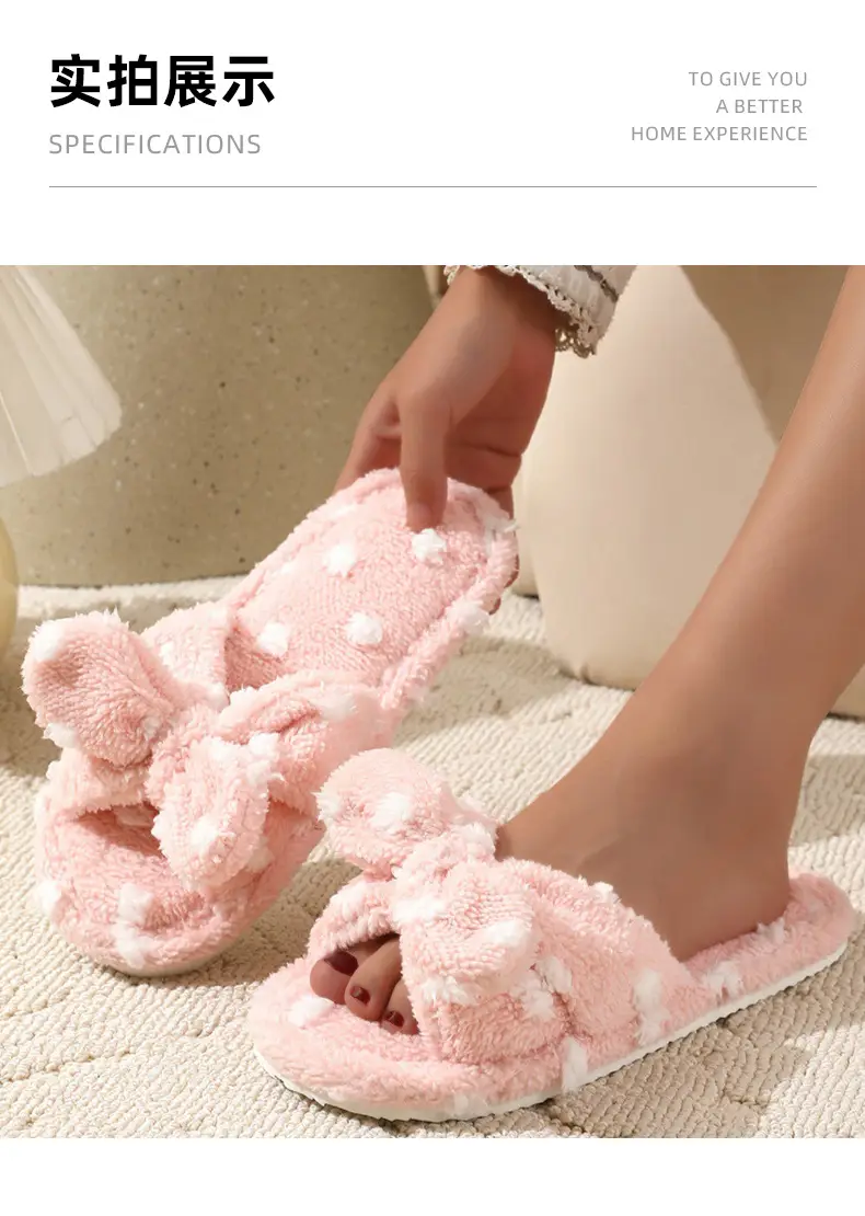 Korean Style Girl Heart Sweet Beautiful Cute Bow Cotton Slippers Women's Autumn and Winter Fashion Student Home Plush Wave Dot Slippers — feature 10
