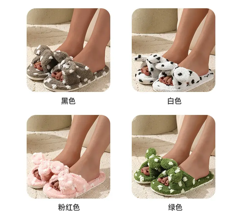 Korean Style Girl Heart Sweet Beautiful Cute Bow Cotton Slippers Women's Autumn and Winter Fashion Student Home Plush Wave Dot Slippers — feature 4