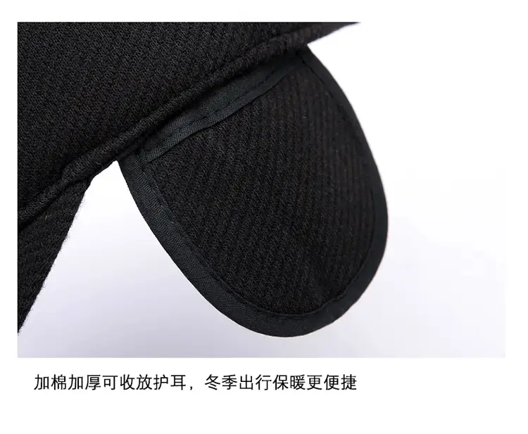 Winter Woolen Baseball Cap for Men, Navy Blue, Windproof, Ear Protection — feature 14