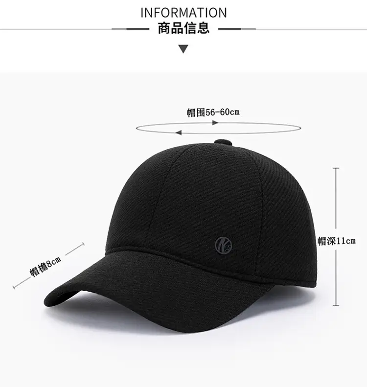Winter Woolen Baseball Cap for Men, Navy Blue, Windproof, Ear Protection — feature 2