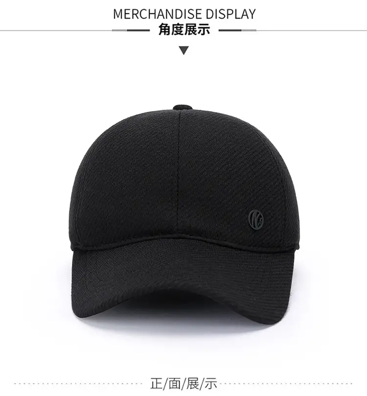 Winter Woolen Baseball Cap for Men, Navy Blue, Windproof, Ear Protection — feature 5