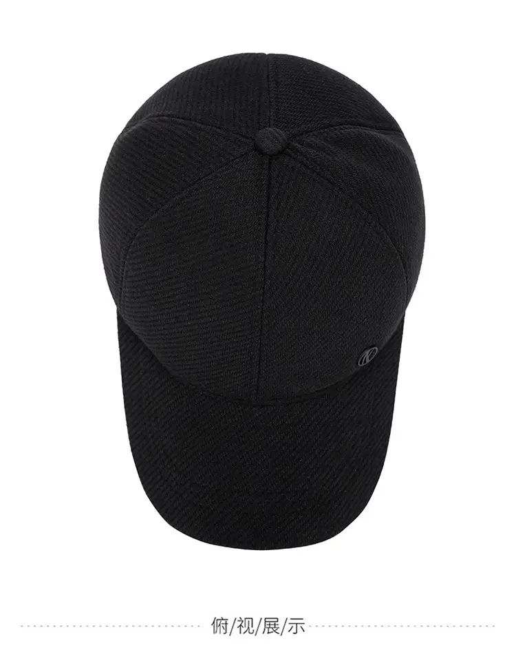 Winter Woolen Baseball Cap for Men, Navy Blue, Windproof, Ear Protection — feature 9