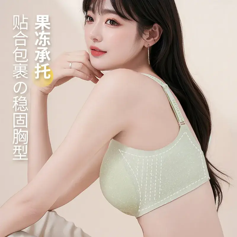 Traceless Jelly Pearlescent Cup Underwear Black - Image 7