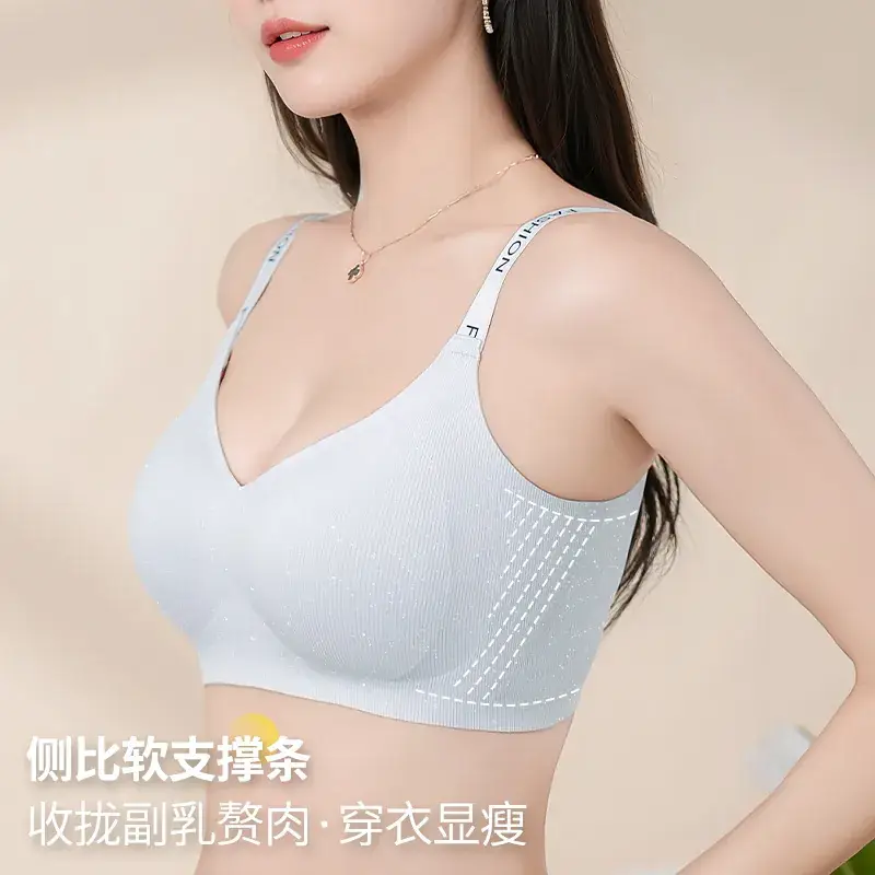 Traceless Jelly Pearlescent Cup Underwear Black - Image 8