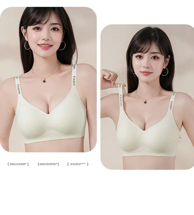 Traceless Jelly Pearlescent Cup Underwear Black — feature 24