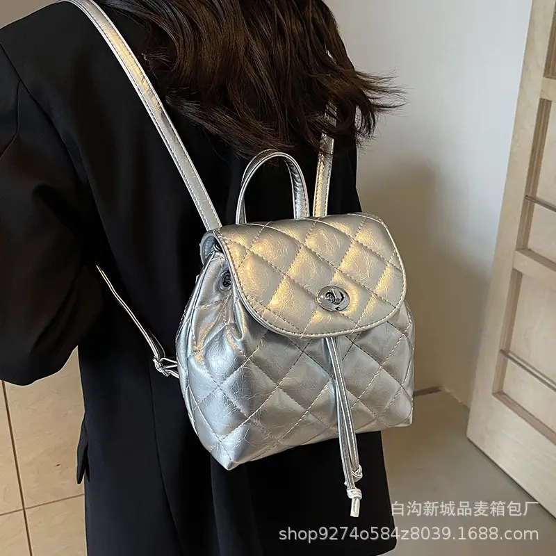 Korean Quilted Crossbody Bag Beige Small Travel Casual