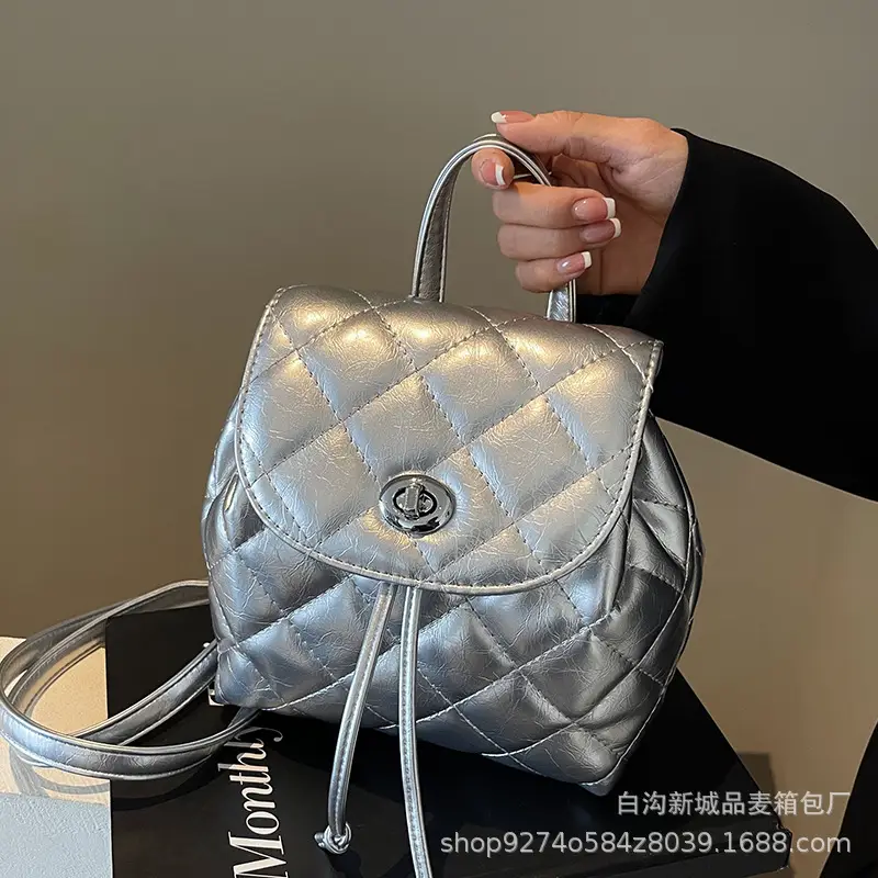 Korean Quilted Crossbody Bag Beige Small Travel Casual