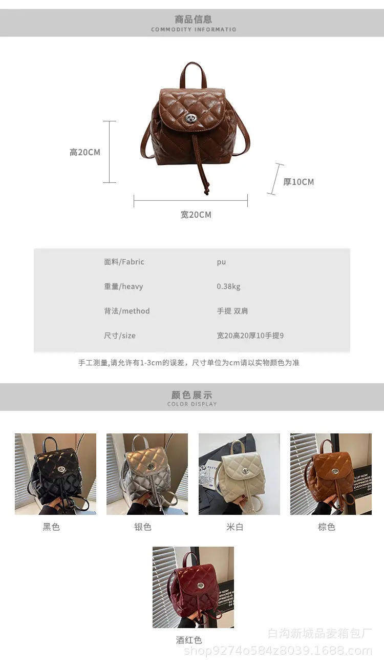 Korean Quilted Crossbody Bag Beige Small Travel Casual — feature 2