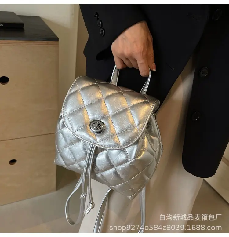 Korean Quilted Crossbody Bag Beige Small Travel Casual — feature 20