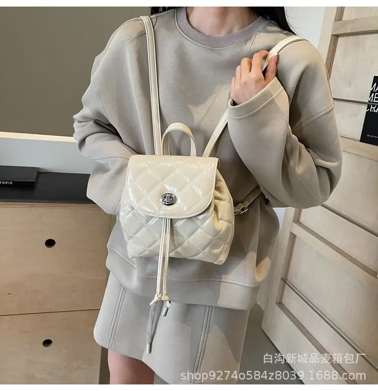 Korean Quilted Crossbody Bag Beige Small Travel Casual — feature 26