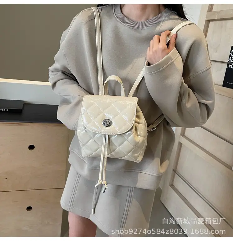 Korean Quilted Crossbody Bag Beige Small Travel Casual — feature 27