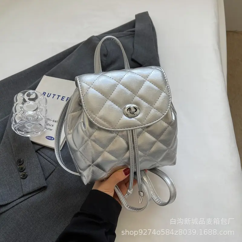Korean Quilted Crossbody Bag Beige Small Travel Casual