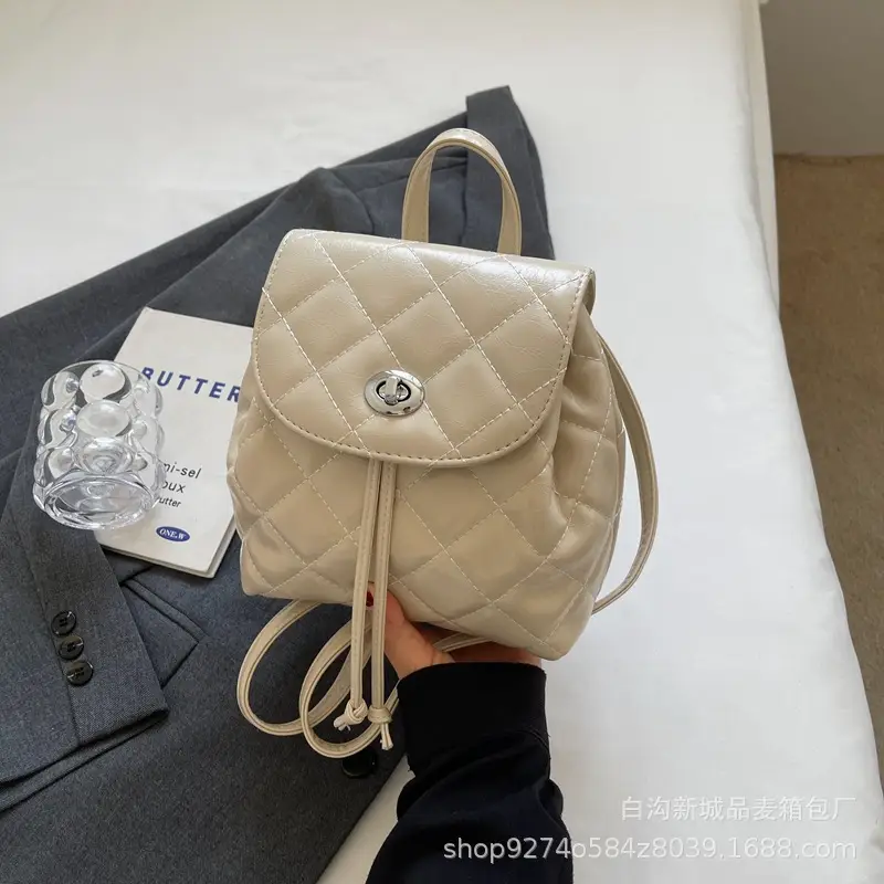 Korean Quilted Crossbody Bag Beige Small Travel Casual