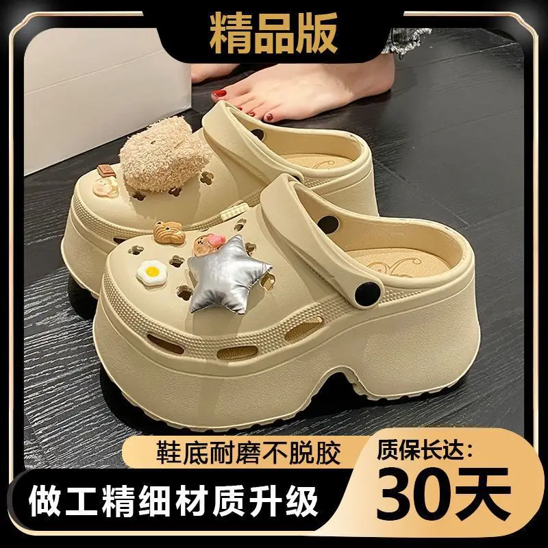 Women's White EVA Beach Sandals with Star Decor - Image 2