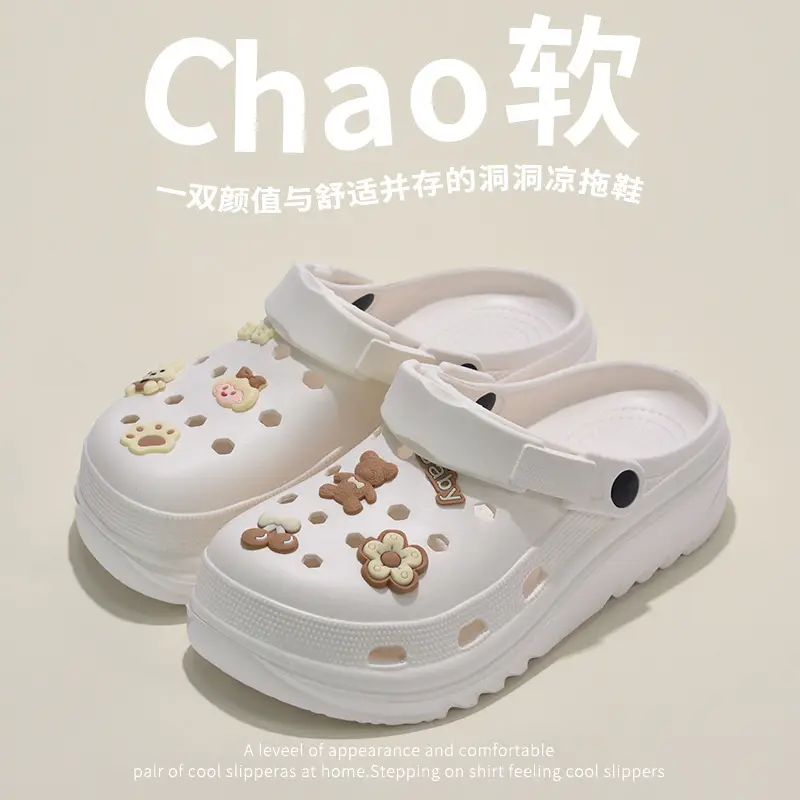 Women's Cute Clogs with Soft Sole 2024 Summer - Image 4