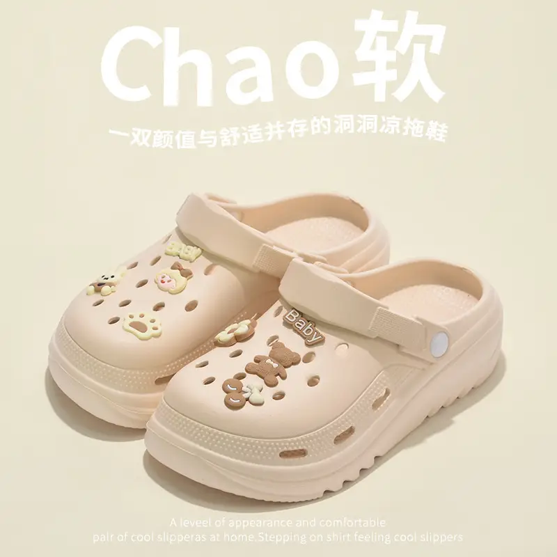 Women's Cute Clogs with Soft Sole 2024 Summer - Image 7