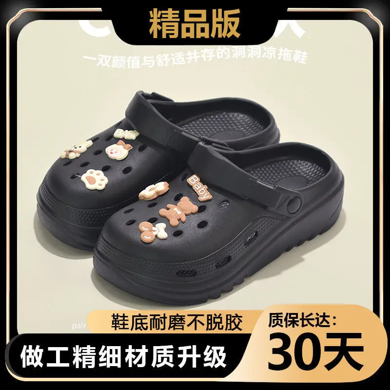 Women's Cute Clogs with Soft Sole 2024 Summer - Image 3