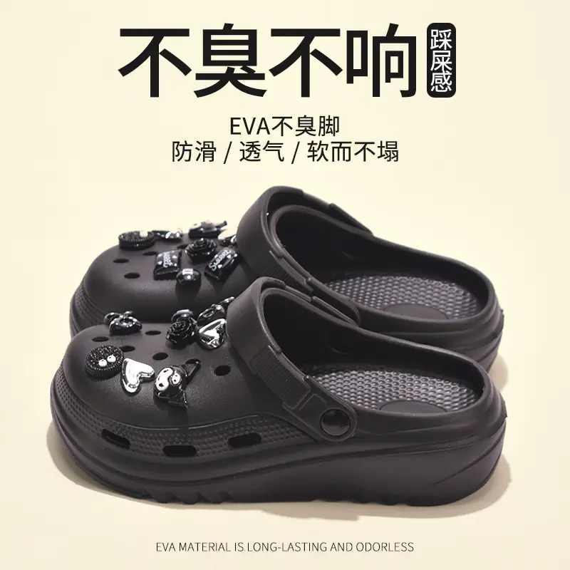 Women's Cartoon Kuromi EVA Sandals Black 2025 - Image 5