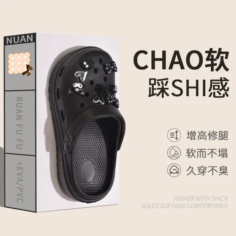 Women's Cartoon Kuromi EVA Sandals Black 2025 - Image 6
