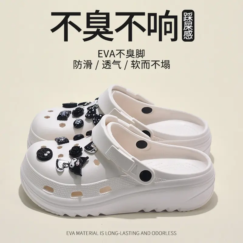 Women's Cartoon Kuromi EVA Sandals Black 2025 - Image 7