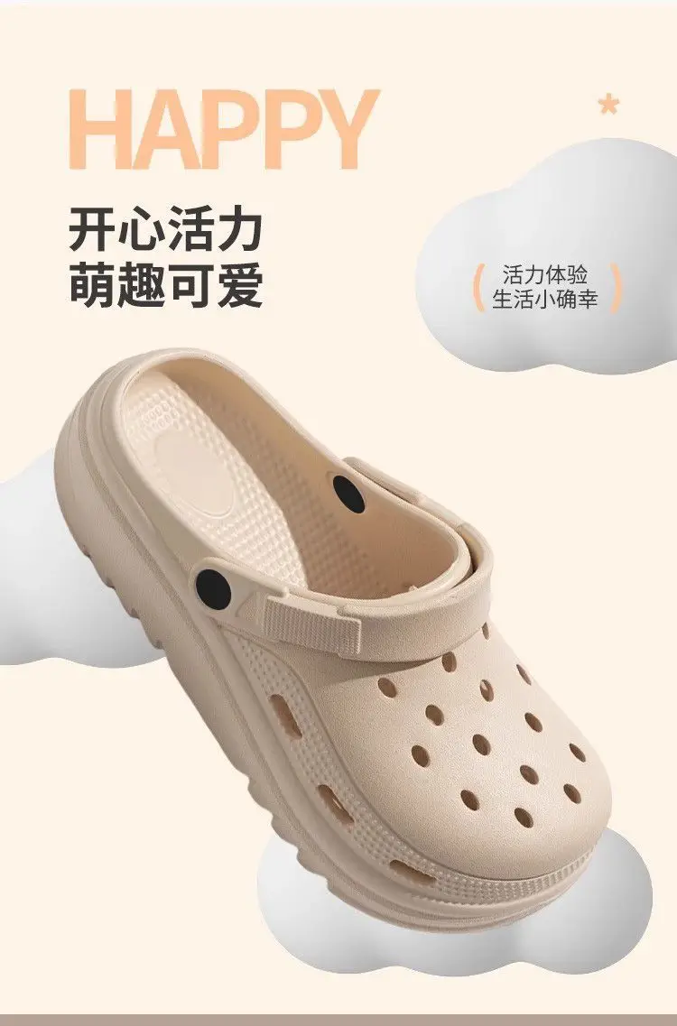 Women's Cartoon Kuromi EVA Sandals Black 2025 — feature 24