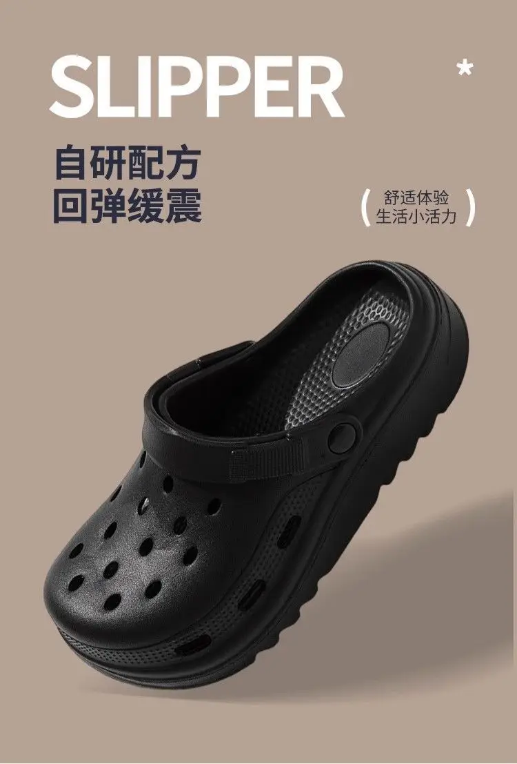 Women's Cartoon Kuromi EVA Sandals Black 2025 — feature 25