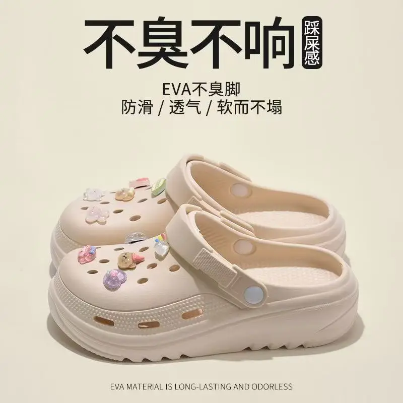 New Southeast Asian Style Summer Outdoor Non-Slip Odorless Casual Beach Eva Closed-Toe Thick-Soled Black Clogs for Women