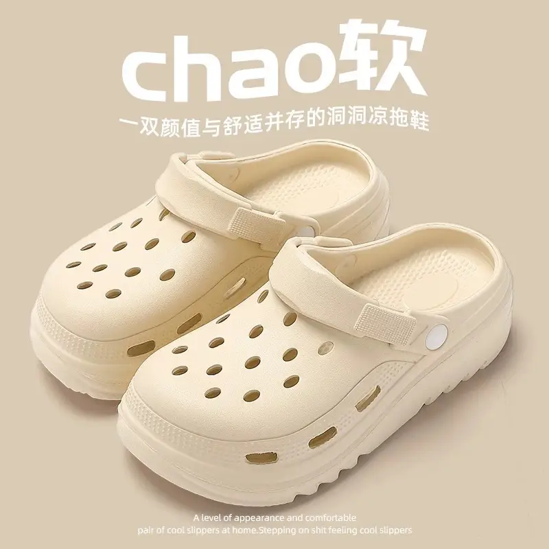 New Southeast Asian Style Summer Outdoor Non-Slip Odorless Casual Beach Eva Closed-Toe Thick-Soled Black Clogs for Women