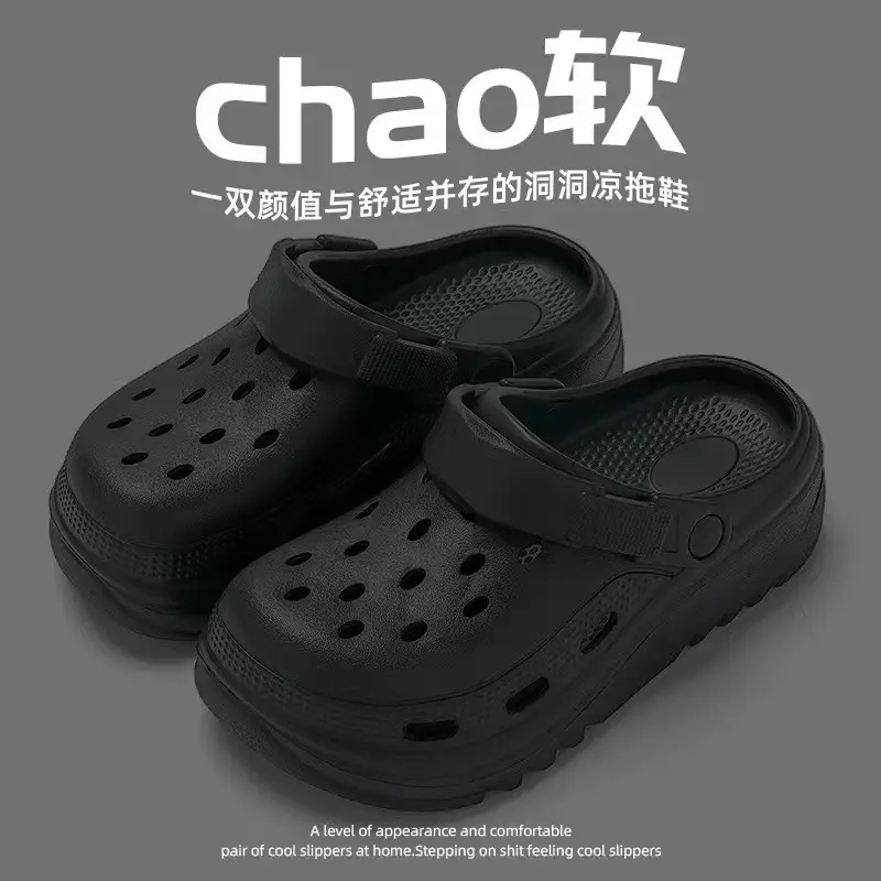 New Southeast Asian Style Summer Outdoor Non-Slip Odorless Casual Beach Eva Closed-Toe Thick-Soled Black Clogs for Women