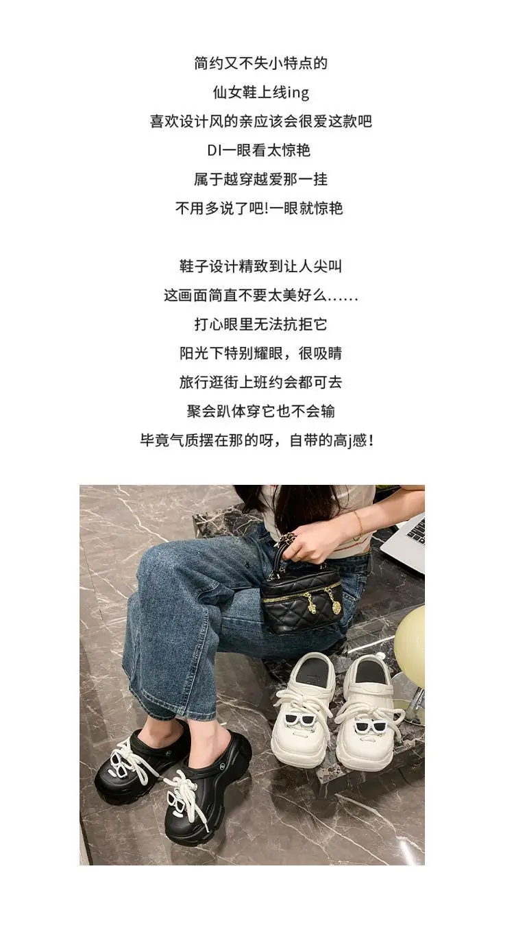 Thick-Soled Clogs for Women, Suitable for Outdoor Wear in Summer 2026, New Non-Slip Breathable Cute Ins-Style Beach Closed-Toe Half Slippers for Women — feature 10